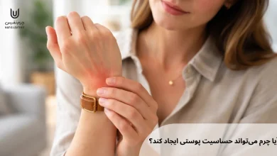 تصویر حساسیت پوستی با چرم